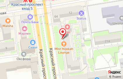 REDKEN LOFT Новосибирск на карте