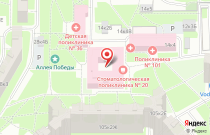 Авант на улице Маршала Казакова на карте