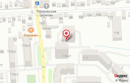 Языковая школа Selfree на карте