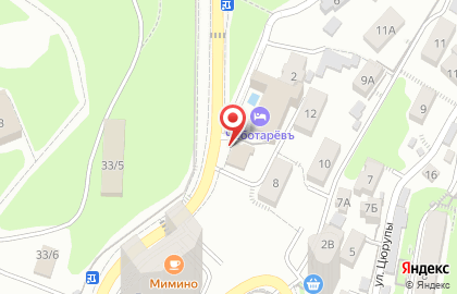 Кафе грузинской кухни Имерети на карте
