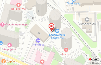 Дом интеллектуального и физического развития для детей Дом Висмут на карте