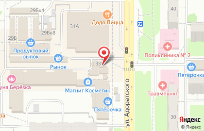 Здоровые Люди Казань в Ново-Савиновском районе на карте