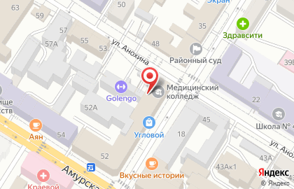Читинский медицинский колледж на улице Академика Анохина, 47 на карте