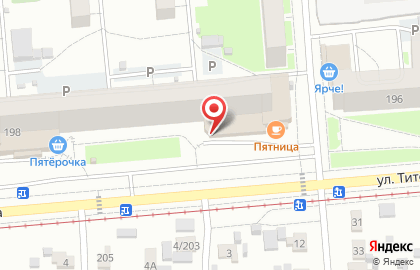 Магазин рыболовных товаров в Новосибирске на карте