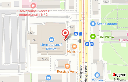 Уральское подворье на улице Карла Маркса на карте