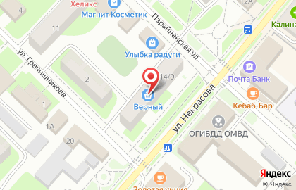 Страховая компания Согласие в Великом Новгороде на карте