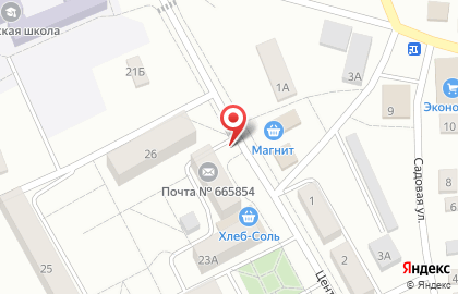 ООО ИКБ Совкомбанк в 1-м квартале на карте