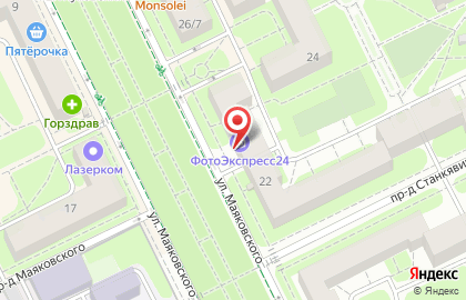 Магазин туров Travelata на улице Маяковского на карте