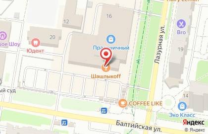 Гриль-бар ШашлыкоFF в Индустриальном районе на карте