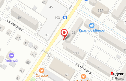 АвтоГид Центр на карте