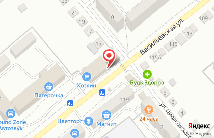 Магазин сантехники РосСанТех на улице Циолковского на карте