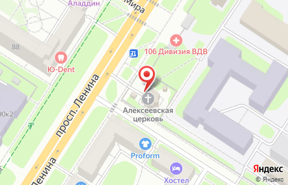 Храм в честь святителя Алексия, митрополита Московского и всея Руси на карте
