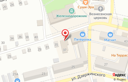 Центр занятости населения городского округа Октябрьск на карте