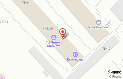Торговая фирма Аквакультура на карте