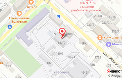 Участковый пункт полиции, Октябрьский район на Октябрьской улице на карте