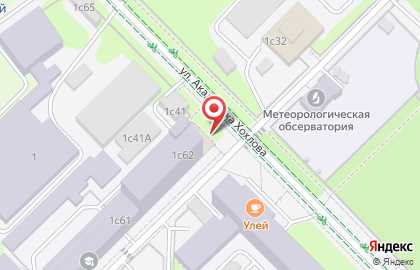 Центр измерительных технологий и промышленной автоматизации МГУ им. М.В. Ломоносова на карте