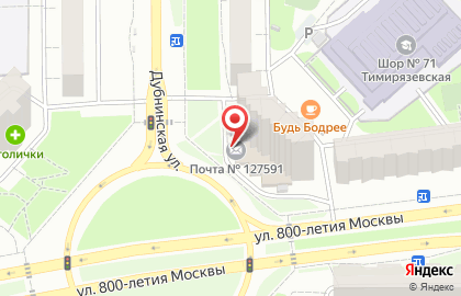 Банкомат Почта Банк в Москве на карте