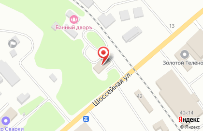 Автомойка Фреш на карте