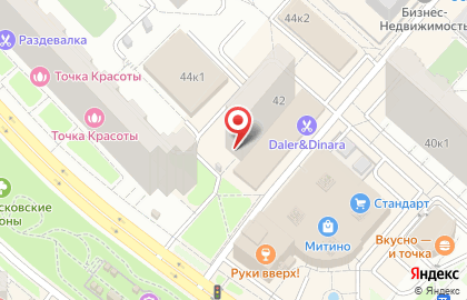 Русская шерсть на карте