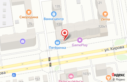 Квартирное бюро Гостиный двор на улице Кирова на карте