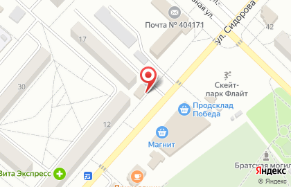 Кафе быстрого питания Shawarma_bistro на карте