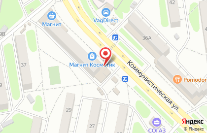 Ассоциация аптечных организаций Надежда-Фарм на Коммунистической улице на карте