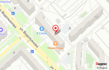 Свадебный салон Брайдс Хаус на карте