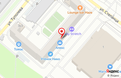 Пиццерия АРТEGO на карте