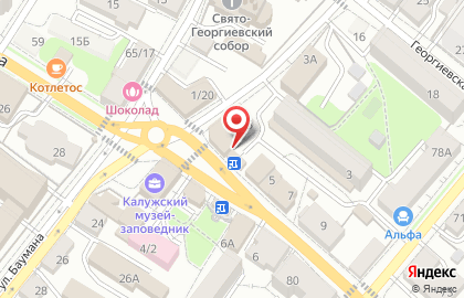 Магазин косметики и бытовой химии Магнит Косметик на улице Пушкина на карте