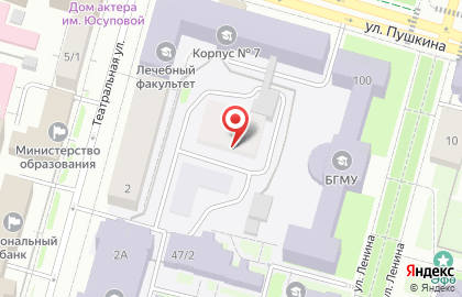 Столовая Бгму на карте