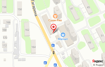 Салон связи Связист на улице Гагарина на карте