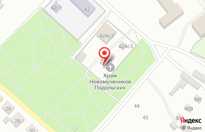 Храм Новомучеников Подольских на карте