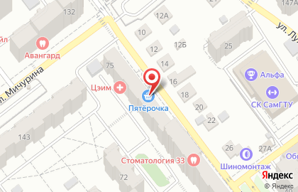 Многофункциональный центр Мои документы на Революционной улице на карте
