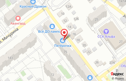 Супермаркет Пятёрочка на Революционной улице, 75 на карте