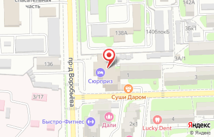 Караоке-клуб Сюрприз на карте