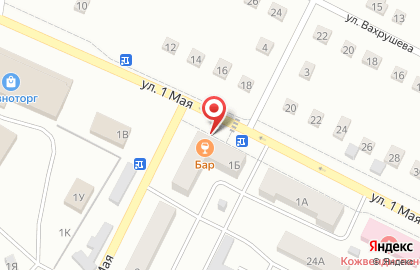 Фирменный минимаркет Брудер в Киселёвске на карте