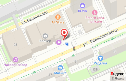 Клиника ВАШ ДОКТОР на улице Чернышевского на карте