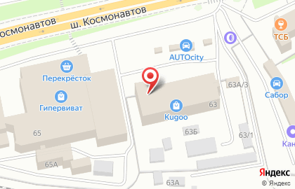 Агентство недвижимости Центр на шоссе Космонавтов на карте