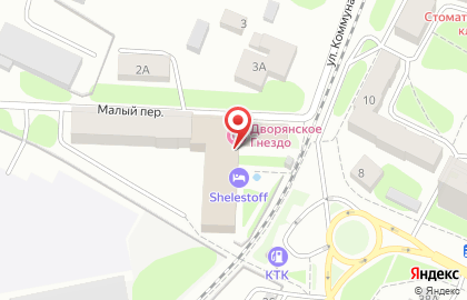 Гостиница Дворянское гнездо на улице Коммунаров на карте