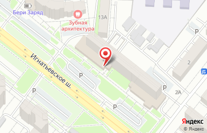Ателье Силуэт в Благовещенске на карте