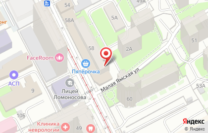 Адвокатское бюро Ахметов, Хозяйкин и Партнеры на карте