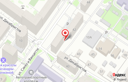 BTL-NOVOSIBIRSK на карте