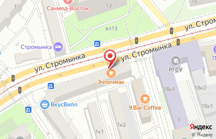 Кафе-бар изи паб на улице Стромынка на карте