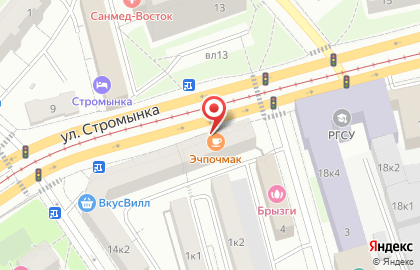 Кафе татарской кухни Эчпочмак на карте