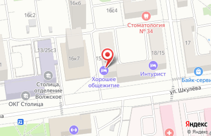 ООО Мегафори на карте