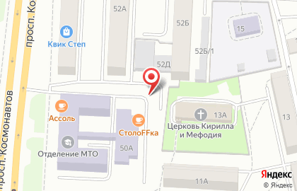 Автостоянка в Екатеринбурге на карте