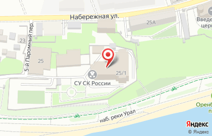 Следственное управление Следственного комитета РФ по Оренбургской области на карте