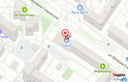 Мечта на улице Мельникайте на карте