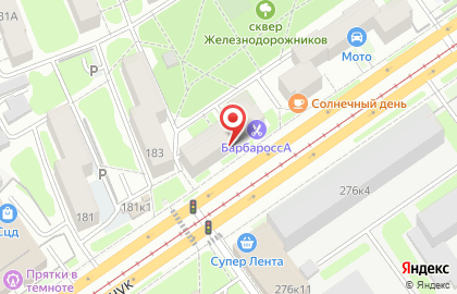 Магазин Междуреченский разлив на улице Дуси Ковальчук на карте