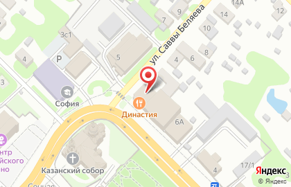 Ресторан & бар Династия на карте
